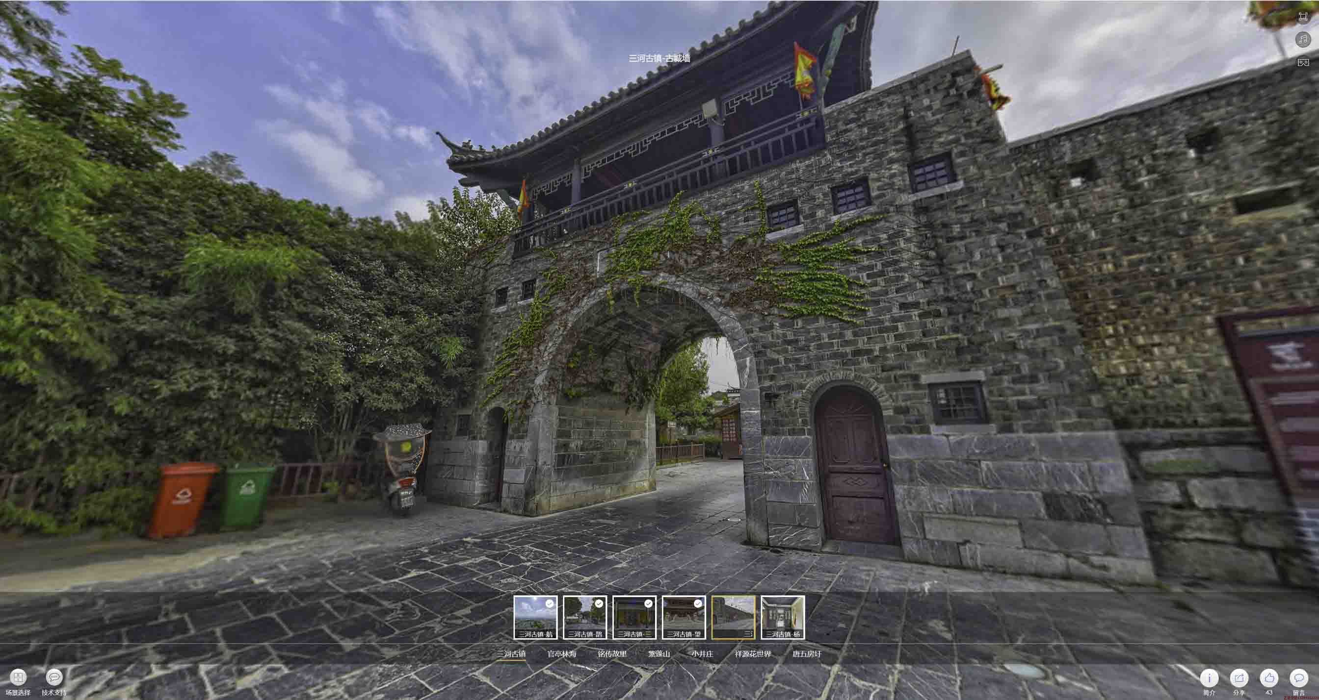邦溪镇全景拍摄技巧：捕捉完美全景图像在手绘地图中的创意应用