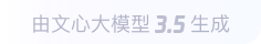 邦溪镇360全景影像与AR技术的结合：为用户带来前所未有的手绘地图体验